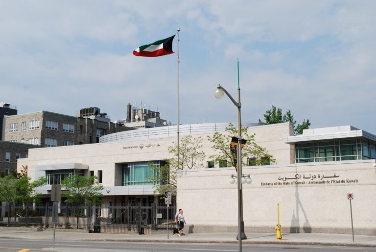 تصاویر سفارت کویت