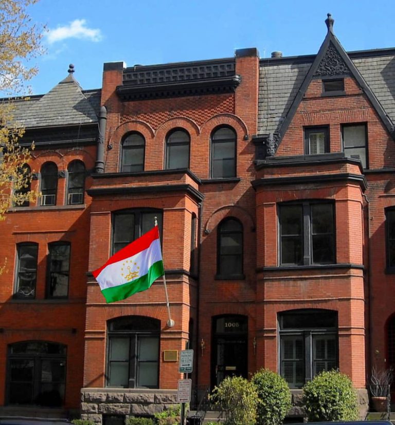 سفارت تاجیکستان در ایران