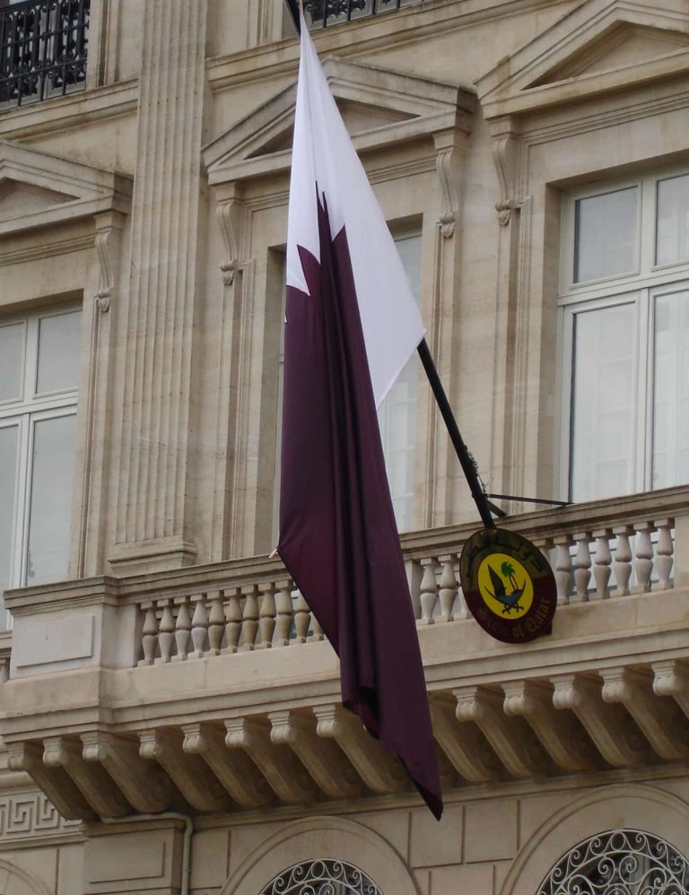 سفارت قطر در تهران