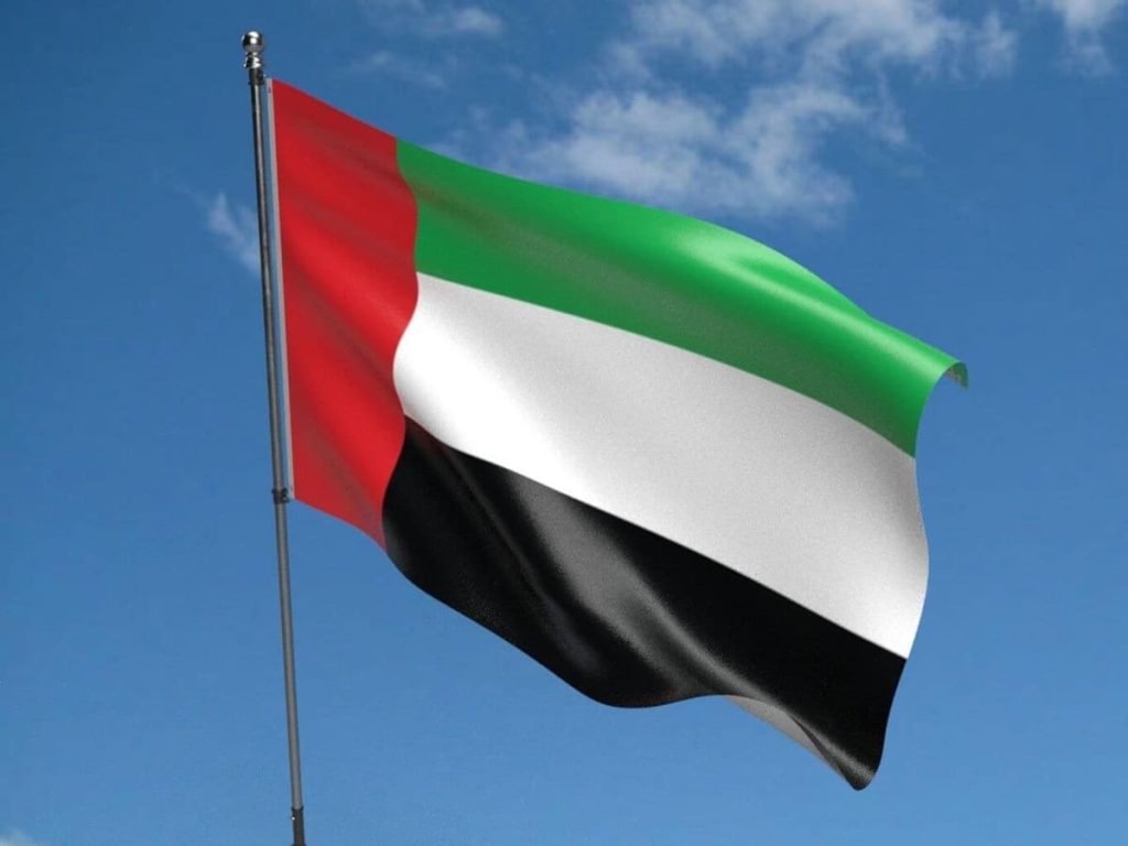 پرچم سفارت امارات در ایران