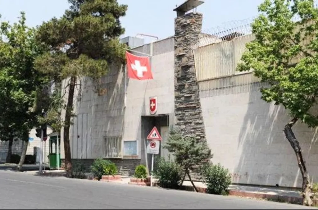 ساعات کاری سفارت سوئیس در تهران